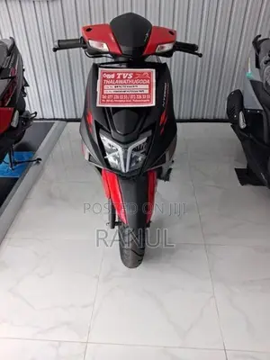 TVS Ntorq 125 2026