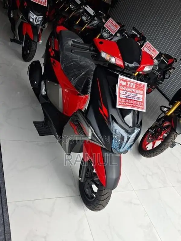 TVS Ntorq 125 2026