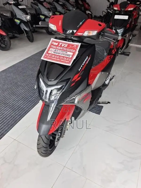 TVS Ntorq 125 2026