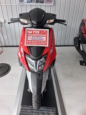 TVS Ntorq 125 2026