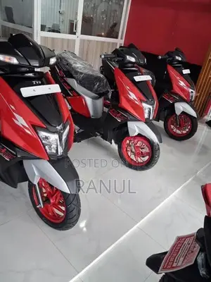 TVS Ntorq 125 2026