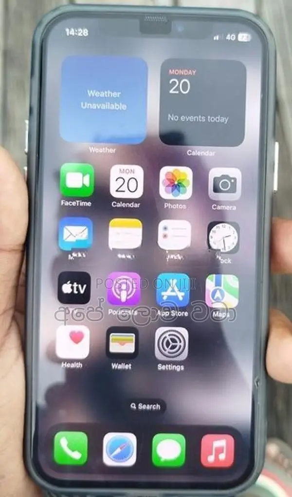 Apple iPhone 12 Pro (Used)