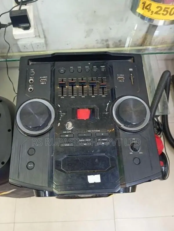 Singer One Buffle