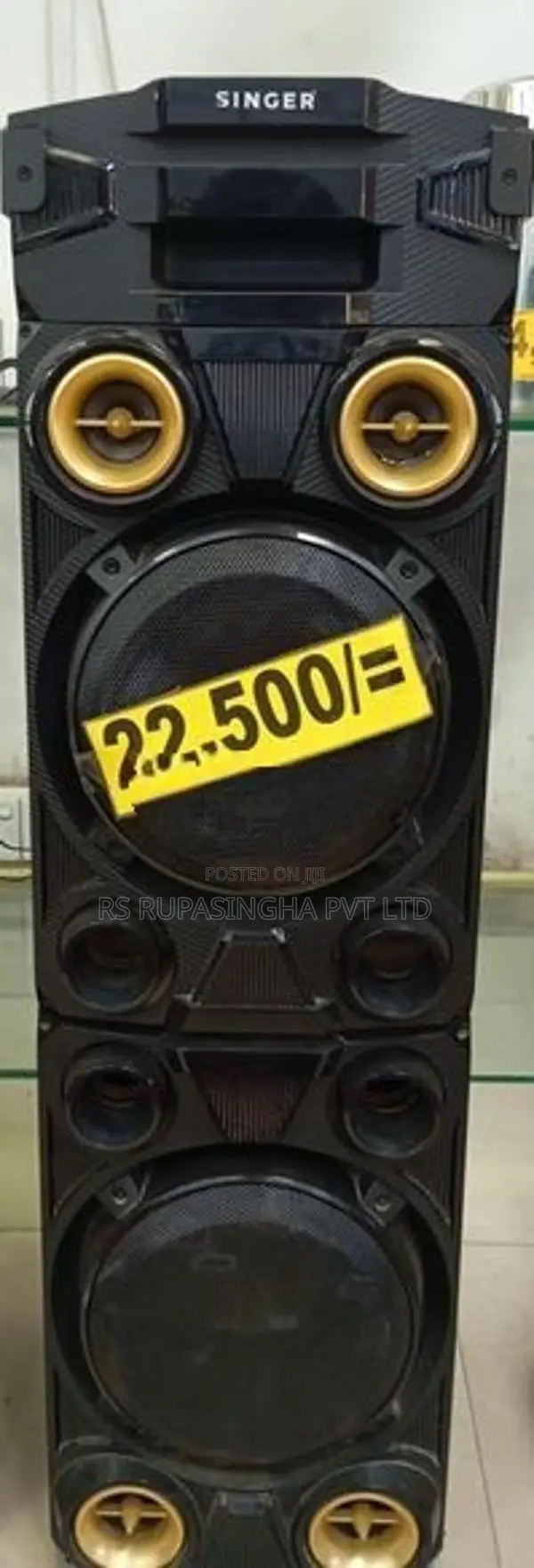 Singer One Buffle