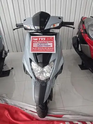 TVS Ntorq 125 2026