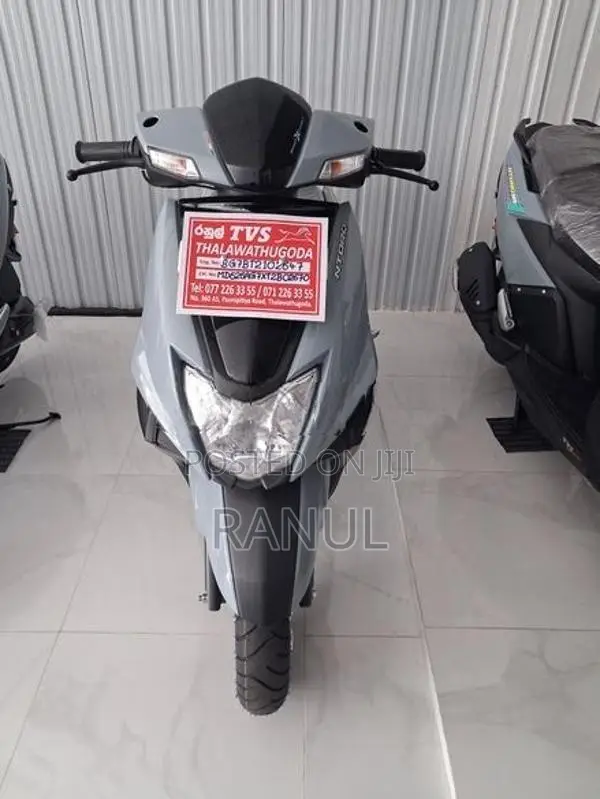 TVS Ntorq 125 2026