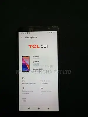 TCL 501 (Used)