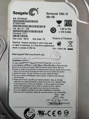 HDD disks