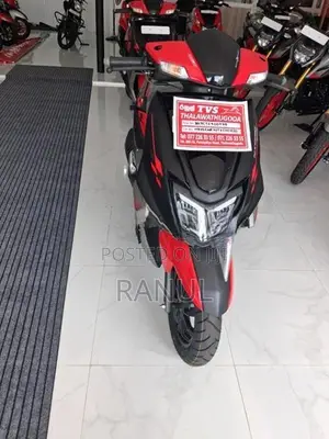 TVS Ntorq 125 2026