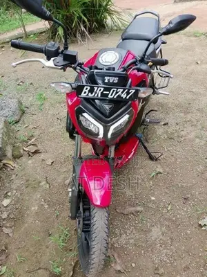 TVS Raider 125 2025