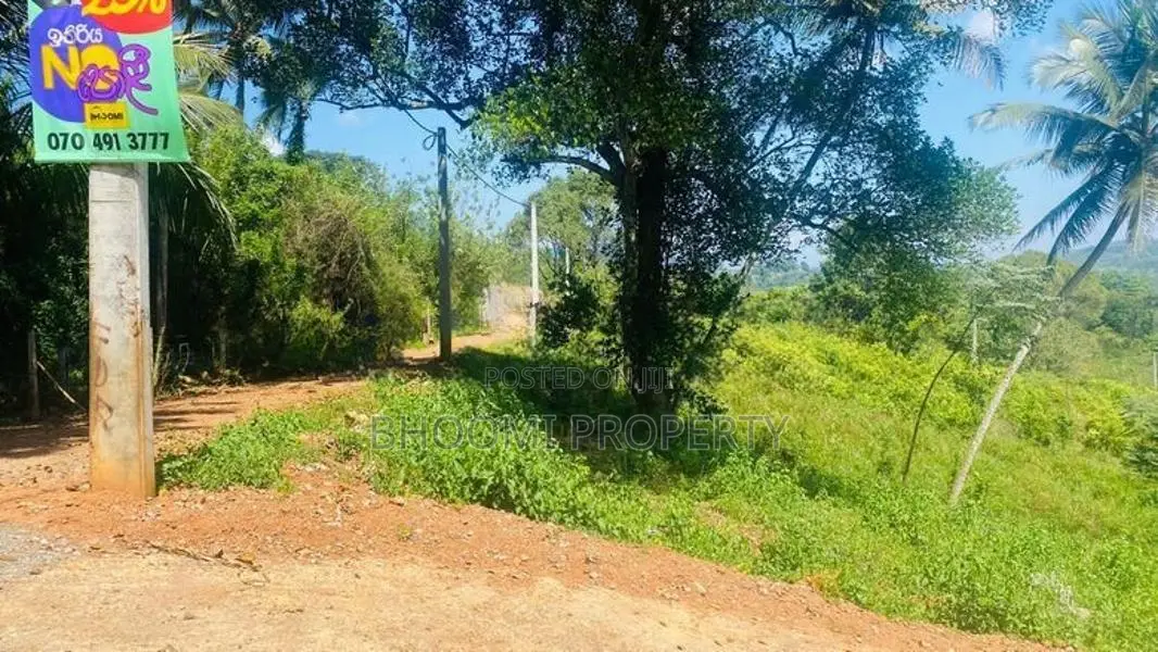 land for sale in palpathwala