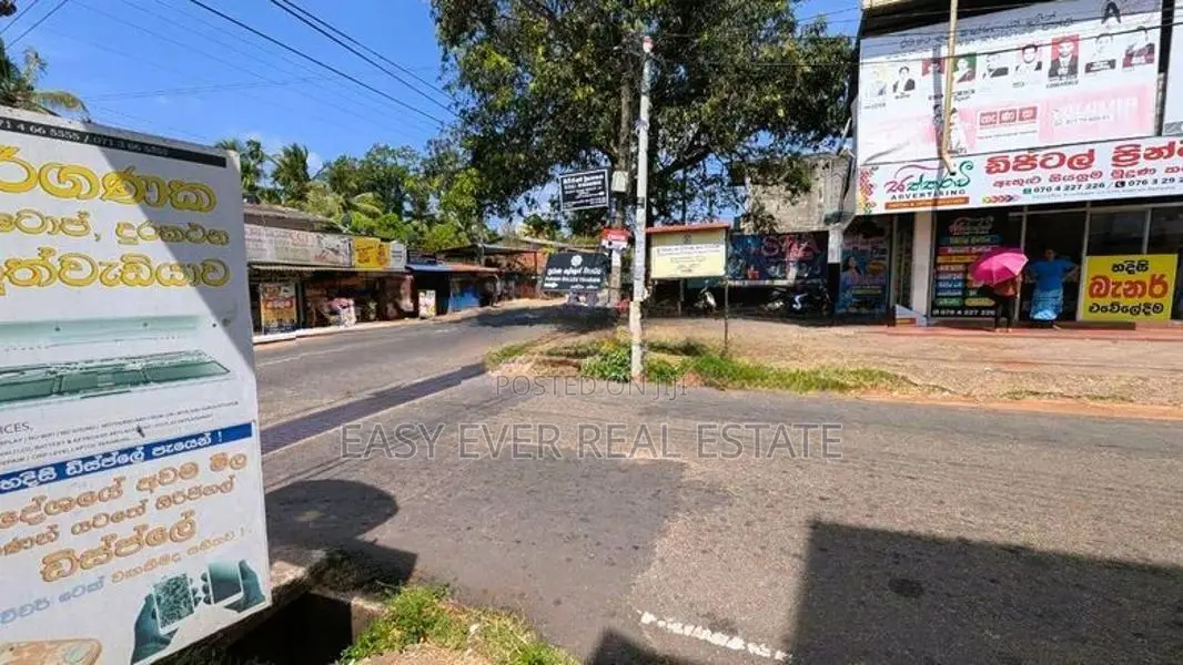 Land for Sale in Gampaha