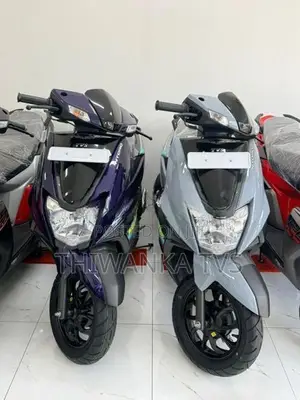 TVS Ntorq 125 2026
