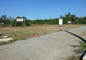 Land for Sale in Ranna