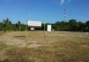 Land for Sale in Ranna