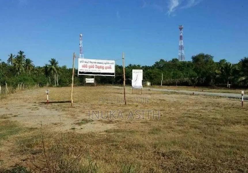 Land for Sale in Ranna