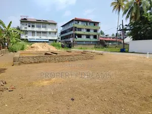 Commercial Land for Sale in Kaduwela