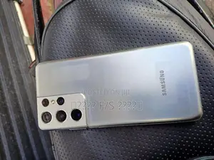 Samsung Galaxy S21 Ultra Silver (Used)