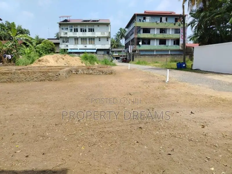 Commercial Land for Sale in Kaduwela