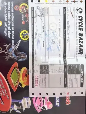 Lumala Fantom 700 C Bicycle