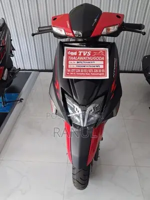 TVS Ntorq 125 2026