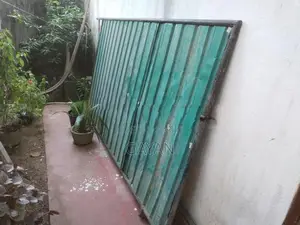 Iron Gate