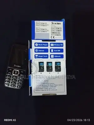 Sunelan S7 (Brand New)