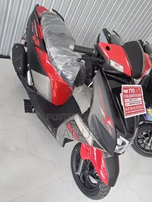 TVS Ntorq 125 2026