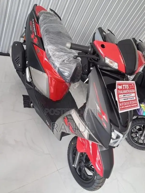TVS Ntorq 125 2026