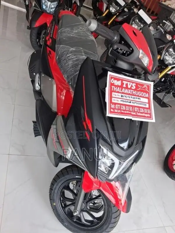 TVS Ntorq 125 2026