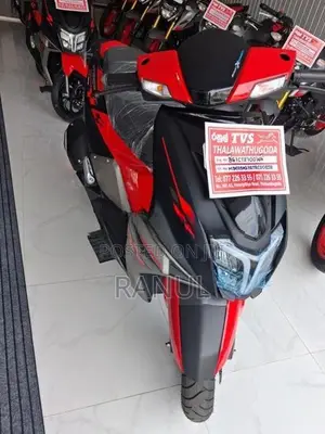 TVS Ntorq 125 2026