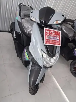 TVS Ntorq 125 2026