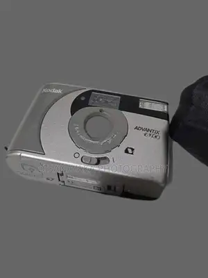 Vintage Kodak Advantix F350