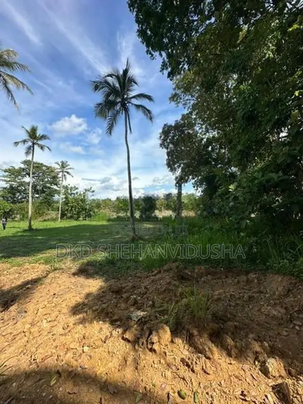 Land for Sale Kurunegala