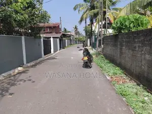 Super Land for Sale Boralesgamuwa