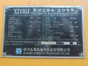 XD 30J Vibratory Roller