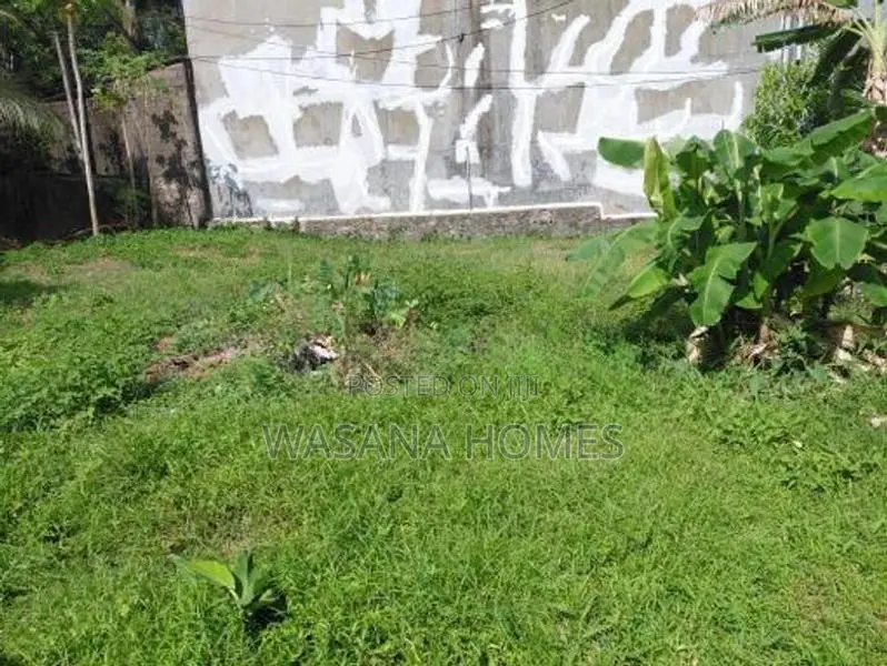 Super Land for Sale Boralesgamuwa