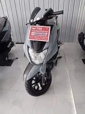TVS Ntorq 125 2026