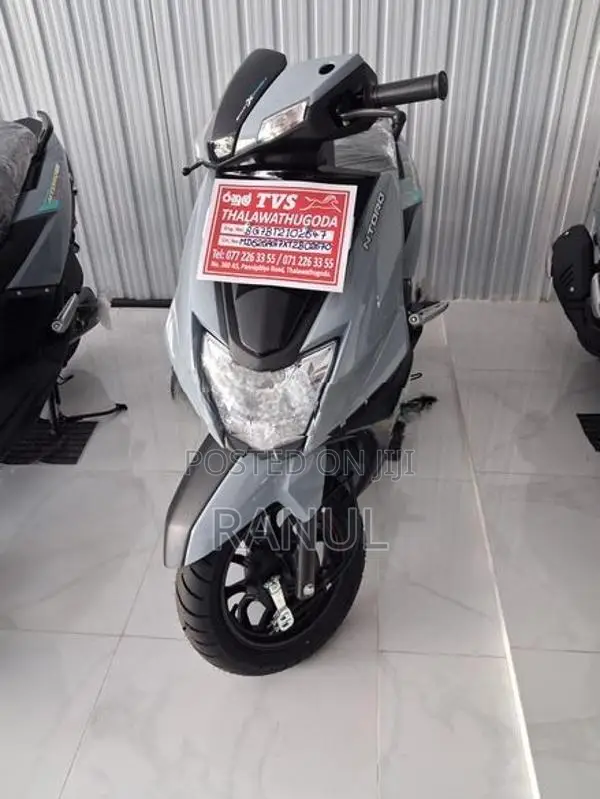 TVS Ntorq 125 2026