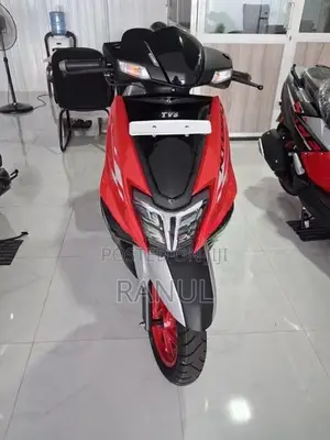 TVS Ntorq 125 2026