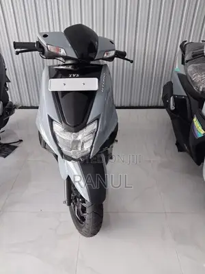 TVS Ntorq 125 2026