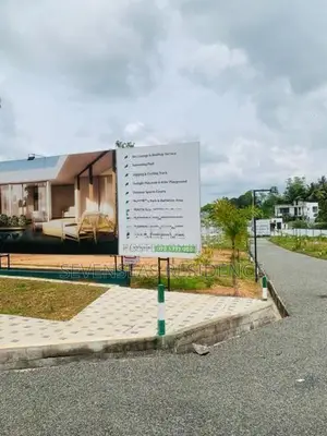 Land for Sale අතුරුගිරිය