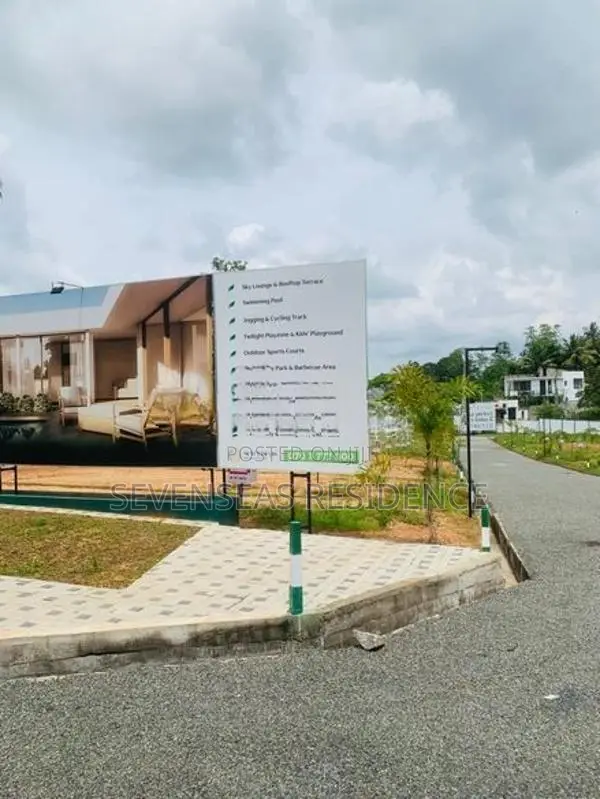 Land for Sale අතුරුගිරිය