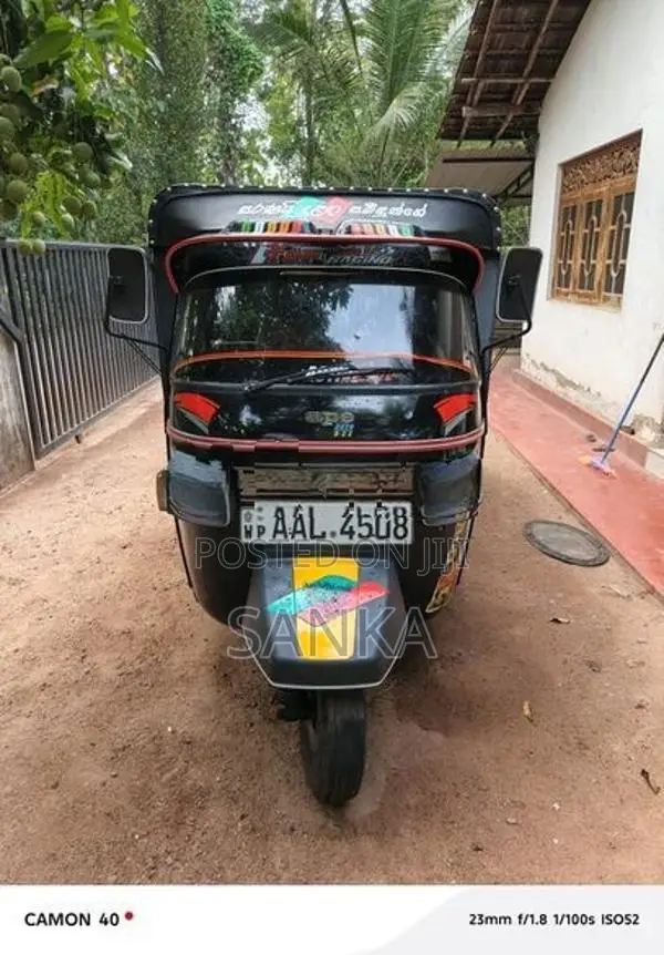 Piaggio Ape 4 Stroke 2013