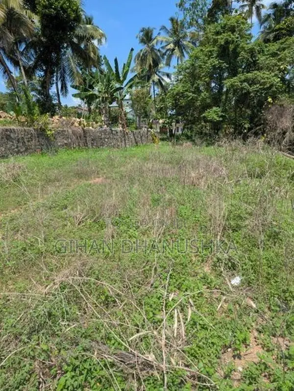 Land for Sale in Meegoda - Godagama