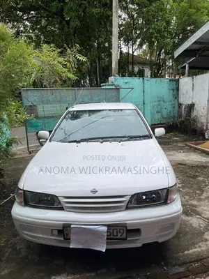 Nissan Pulsar GR - 3 1999