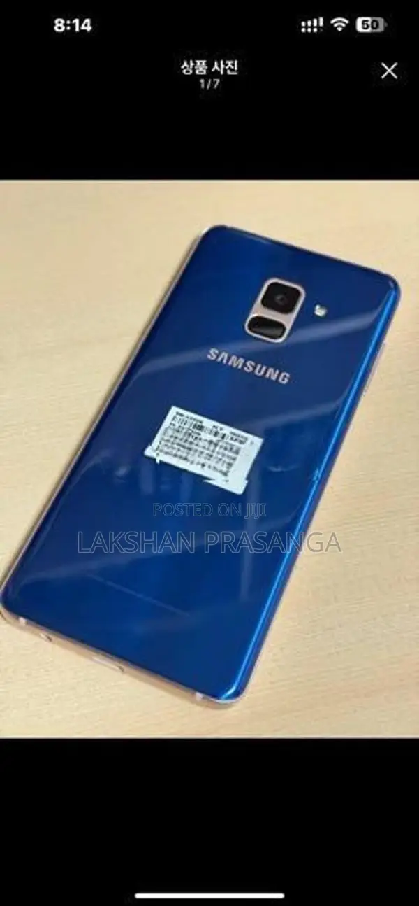 Samsung Galaxy A8 (Used)