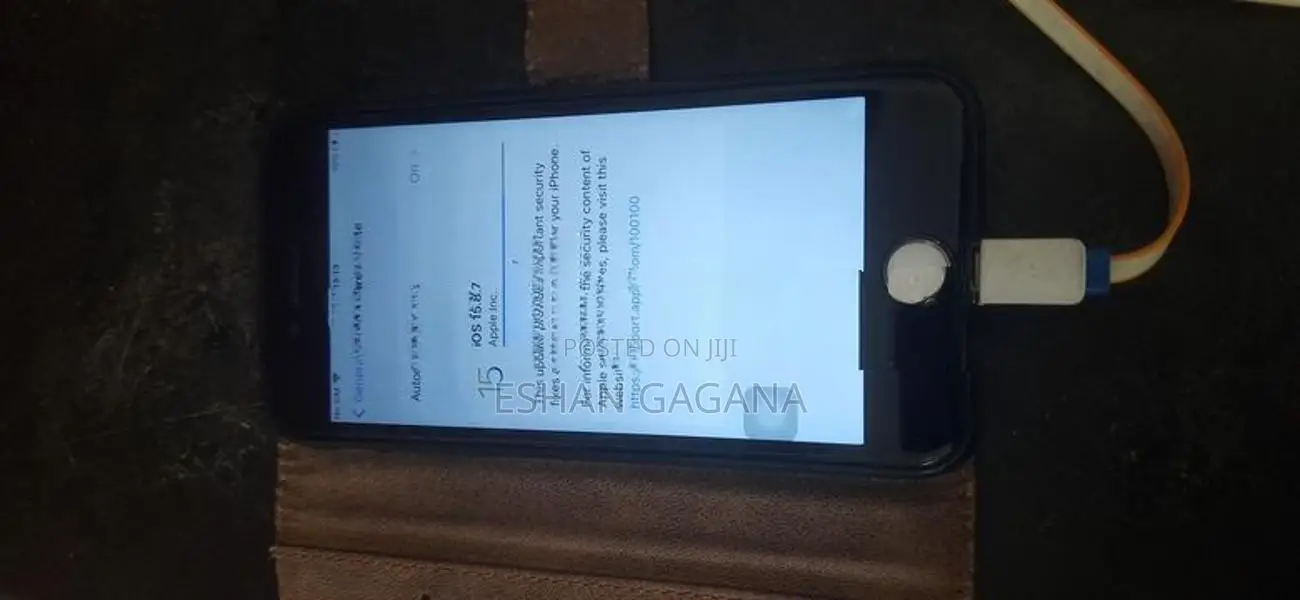 Apple iPhone 7 32GB (Used)