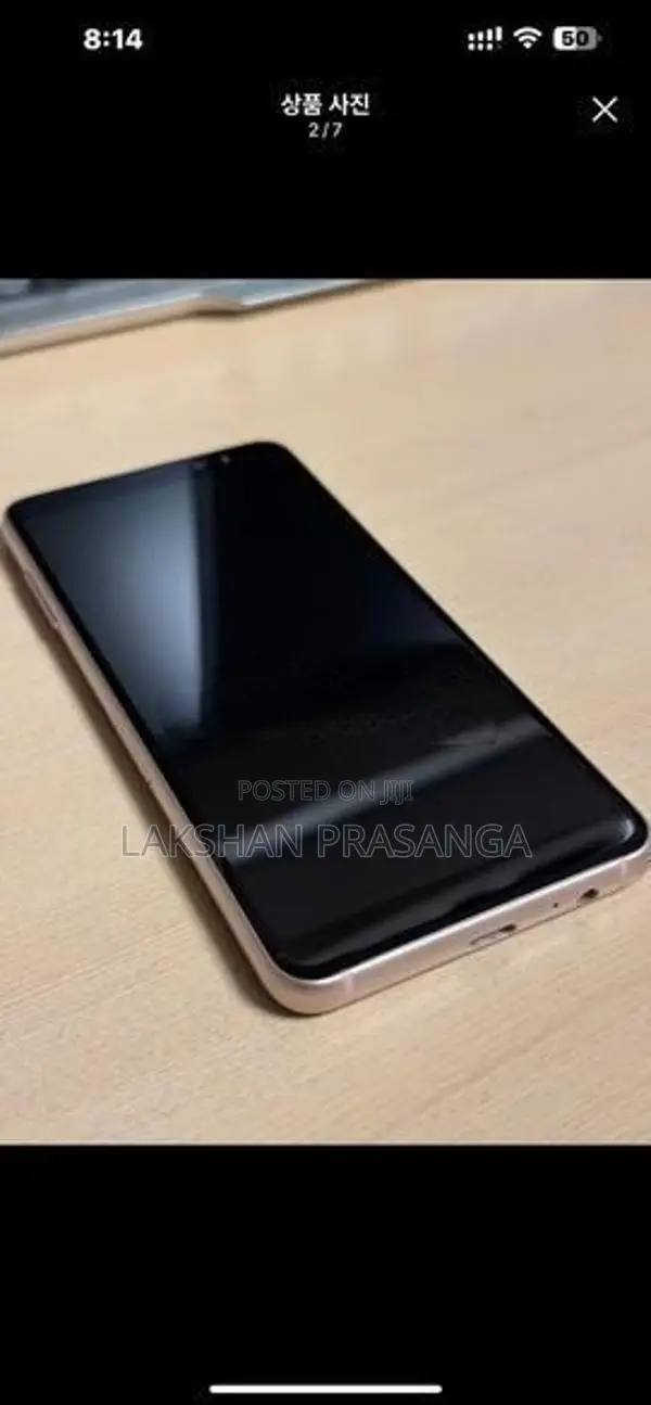Samsung Galaxy A8 (Used)