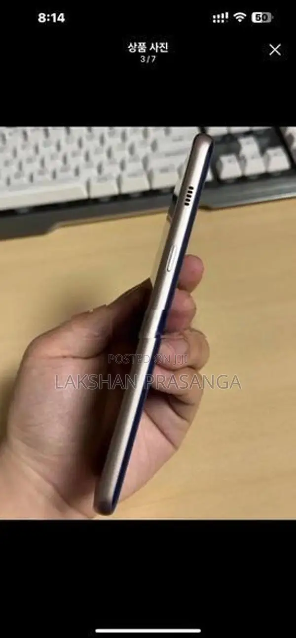 Samsung Galaxy A8 (Used)